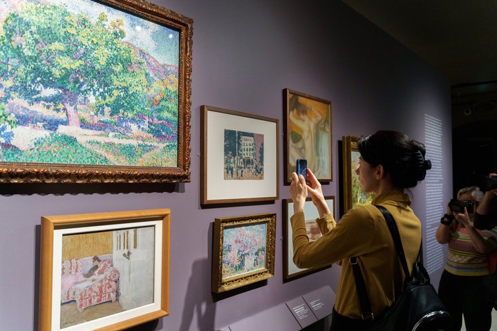 Mikhail Larionov, Natalia Goncharova, Larionov/Goncharova. The Beginning, The Pushkin State Museum of Fine Arts