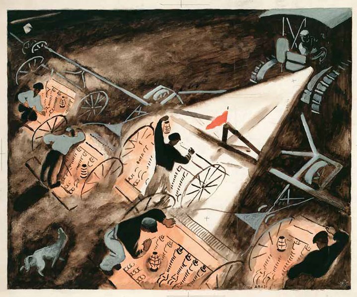 Alexei Pakhomov, Son of Man, Galeev Gallery, Soviet Art