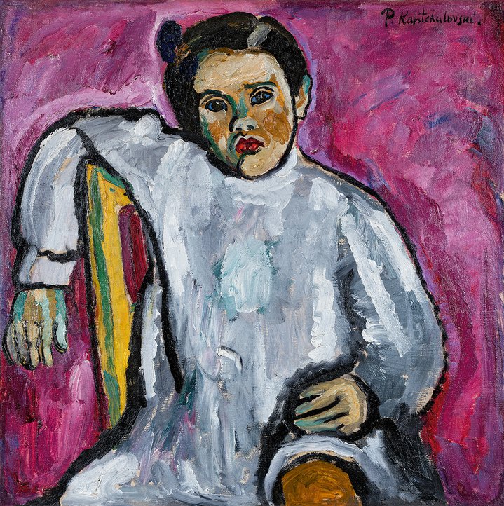 Les Fauves Russes, Fauvism, Impressionism, Museum of Russian Impressionism