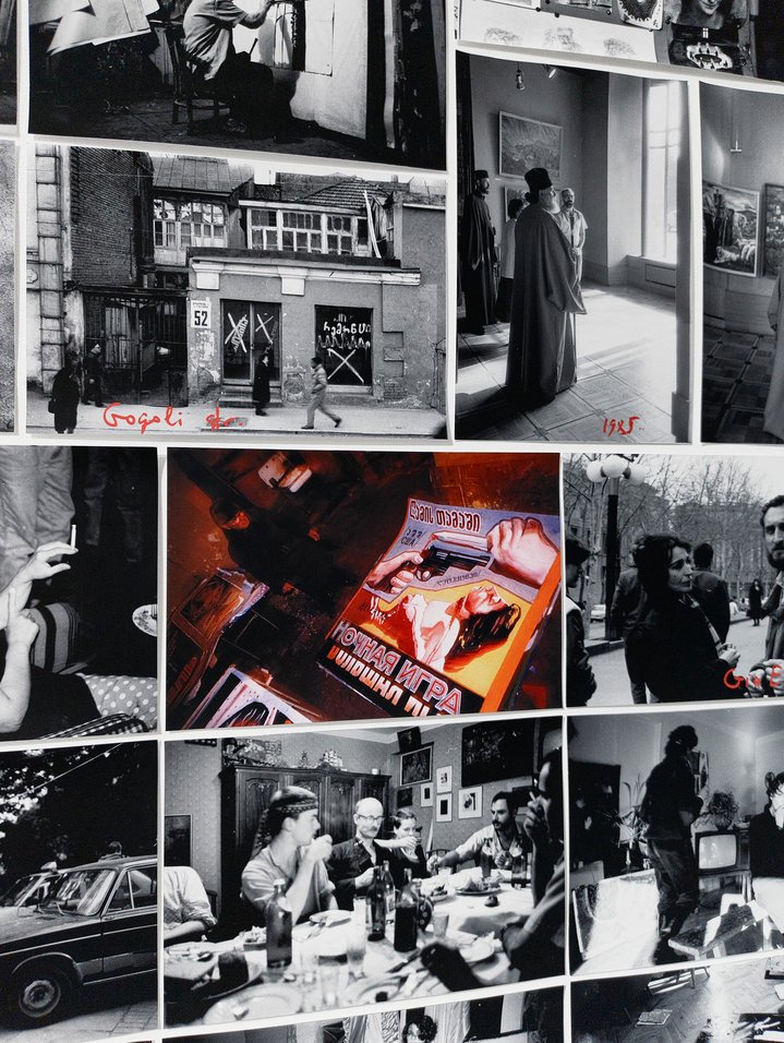 Guram Tsibakhashvili, You Know Nothing About Georgian Art, tmp_space, Freizeit collective