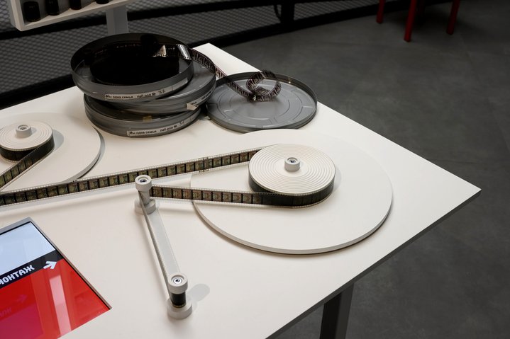 Dziga Vertov, Kino-Eye, Zotov Centre, Cinema, Soviet Cinema