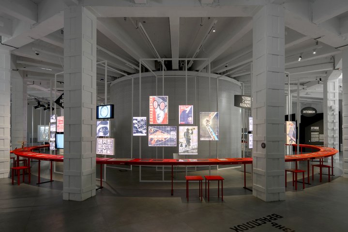 Dziga Vertov, Kino-Eye, Zotov Centre, Cinema, Soviet Cinema