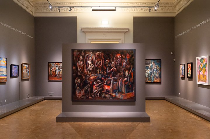 The Avant-Garde, The Great Experiment of Russian Art, State Russian Museum, St Petersburg