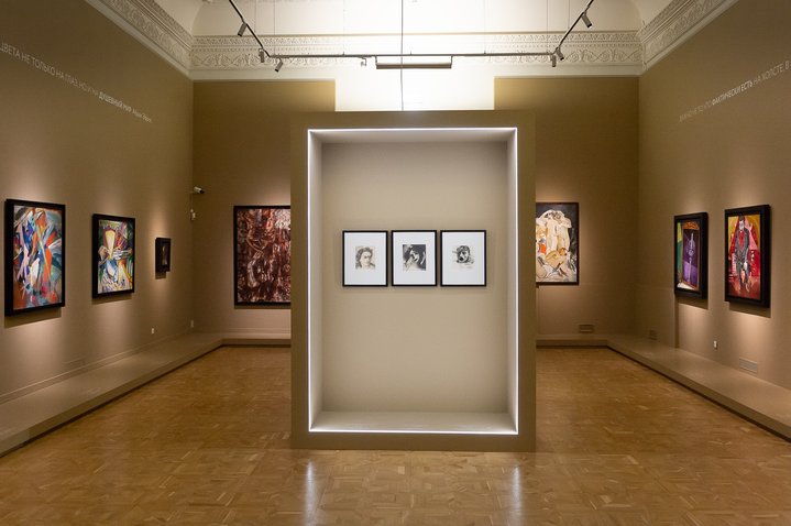 The Avant-Garde, The Great Experiment of Russian Art, State Russian Museum, St Petersburg