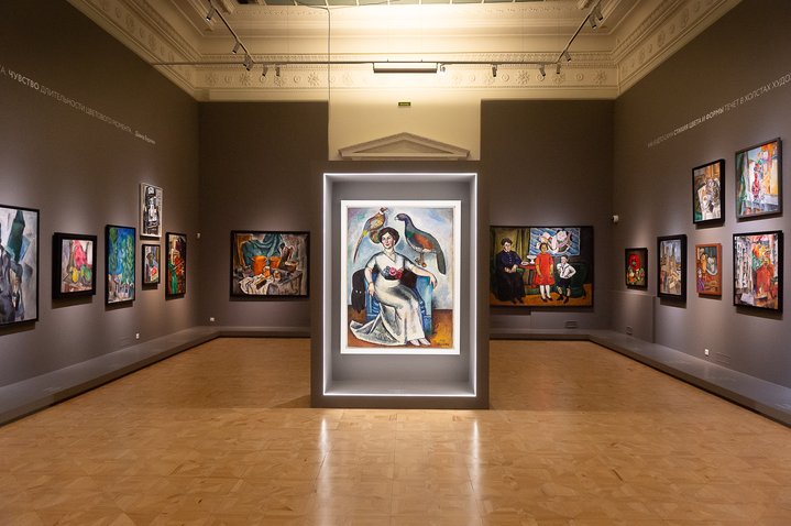 The Avant-Garde, The Great Experiment of Russian Art, State Russian Museum, St Petersburg