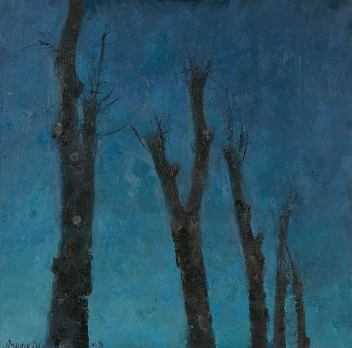 The Triumph of Melancholy, Ruarts Foundation, Authenticity, Mass Production