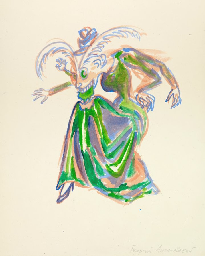 Georgy Litichevsky, People-Moths, Centre Pompidou, Graphic Art