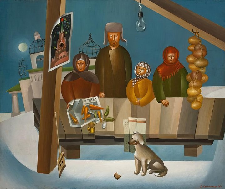 Life of Remarkable Dogs, State Russian Museum, Dogs, Vladimir Ovchinnikov
