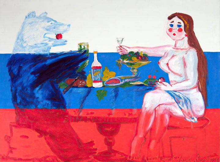 Leonid Sokov, Pook&Pook Inc, Auction, USA