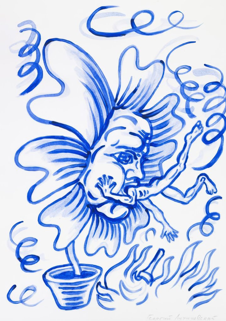 Georgy Litichevsky, Gzhel Flowers, Centre Pompidou, Graphic Art