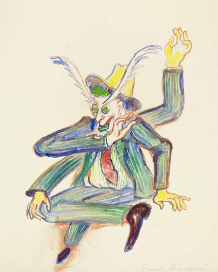 Georgy Litichevsky, People-Moths, Centre Pompidou, Graphic Art