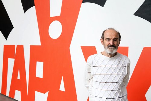 Erik Bulatov Has Died in Paris