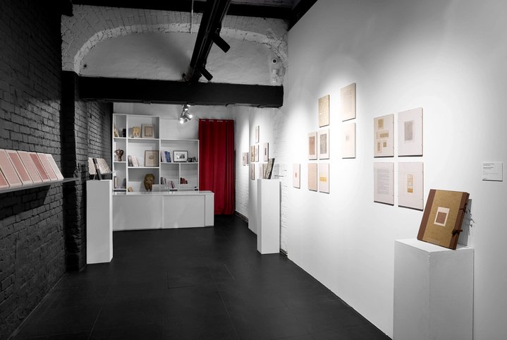 Reflections, Artist Books, Alexander Konstantinov, pop/off/art gallery