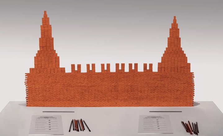 Will It Be Forever?, Shift Gallery, Diana Machulina, Rubber Soul