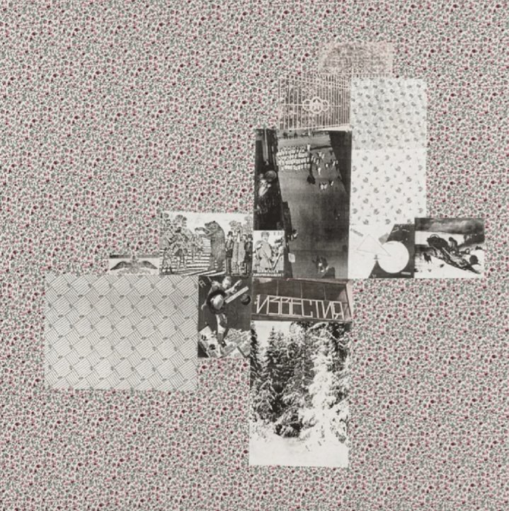 Will It Be Forever?, Shift Gallery, Leonid Sokov, Izvestia