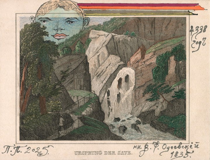 Pavel Pepperstein, Art of the Future, Multimedia Art Museum, Moscow, 4338