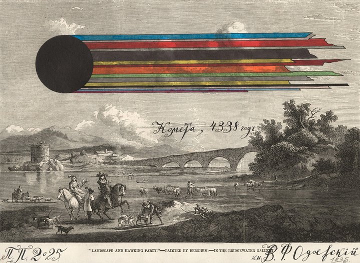 Pavel Pepperstein, Art of the Future, Multimedia Art Museum, Moscow, 4338