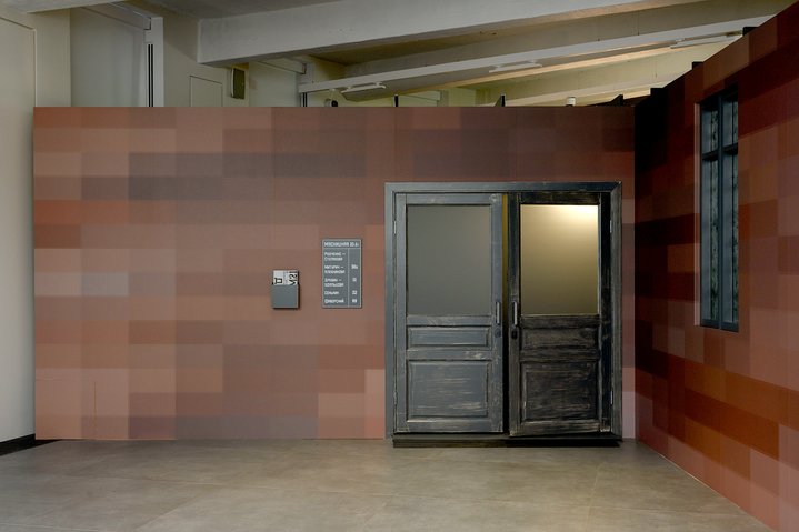 House 21, Visiting the Artists, Zotov Centre, Avant-Garde