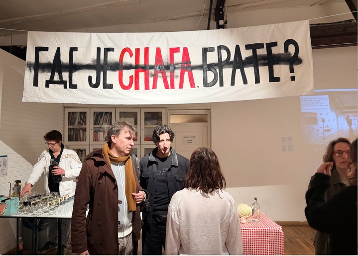 Ne Ti Rusi, KP Radionica, Belgrade, Émigré Art