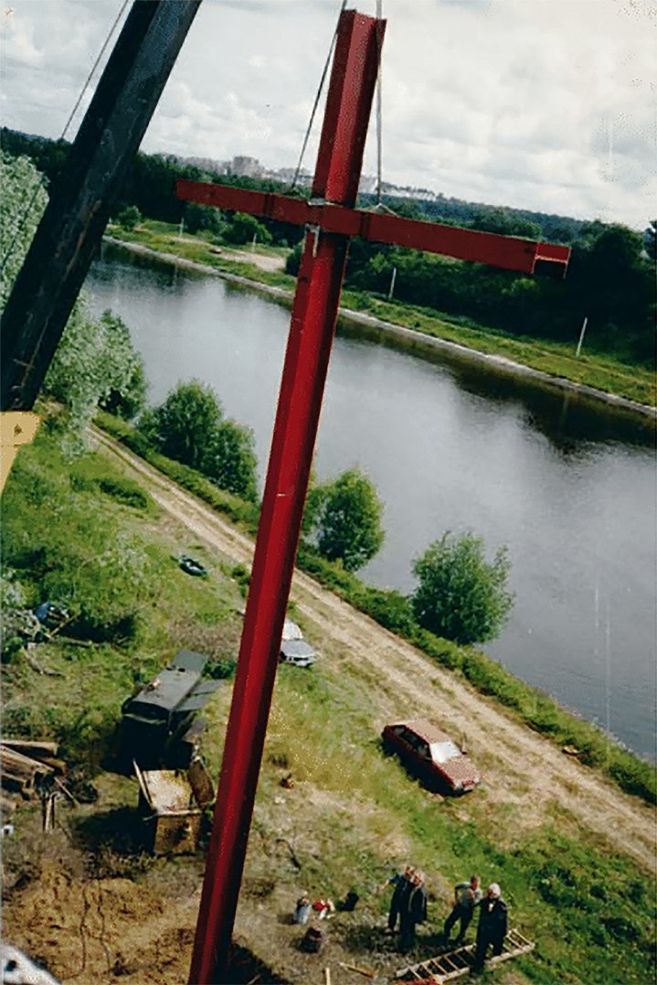 Andrey Krasulin: Hidden Presence, Mark Gisbourne, Barton Verlag, Sculptor, Album