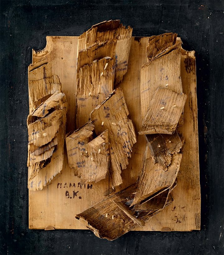Andrey Krasulin: Hidden Presence, Mark Gisbourne, Barton Verlag, Sculptor, Album