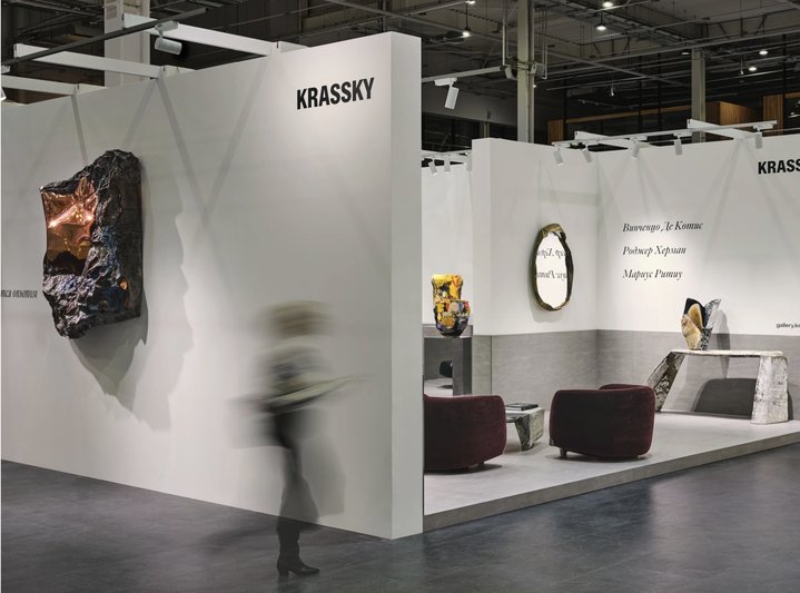 Krassky Gallery, Cosmoscow 2026, Art Fair, Design