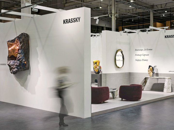 Krassky Gallery, Cosmoscow 2026, Art Fair, Design