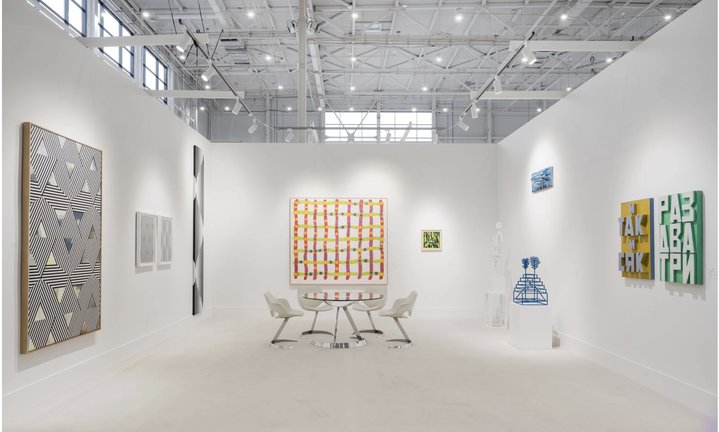 Alina Pinsky Gallery, Cosmoscow 2026, Art Fair, Syntax Gallery