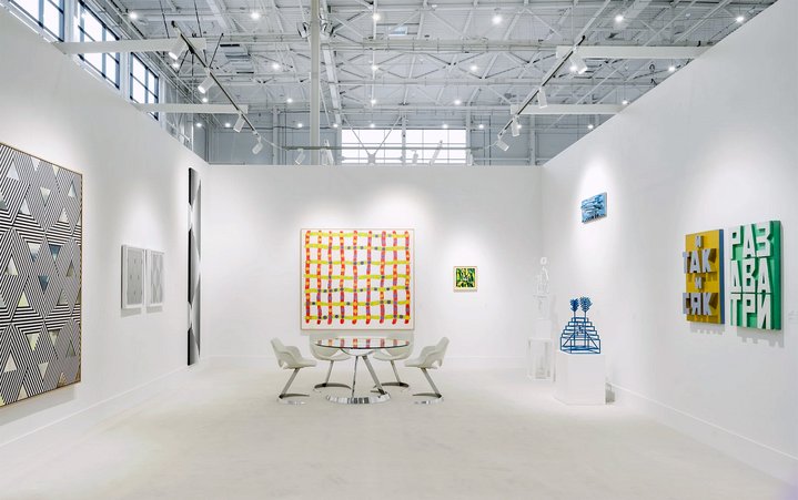 Alina Pinsky Gallery, Cosmoscow 2026, Art Fair, Syntax Gallery