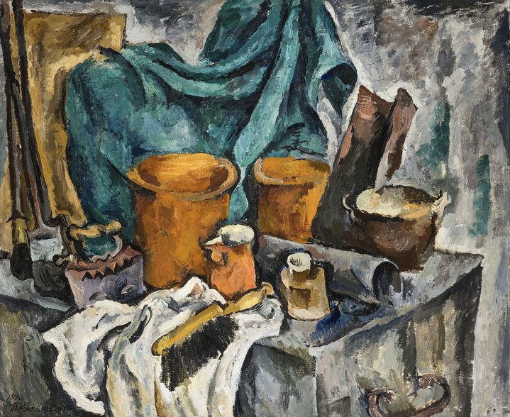 Pyotr Konchalovsky, The Garden in Bloom, The State Russian Museum, Retrospective