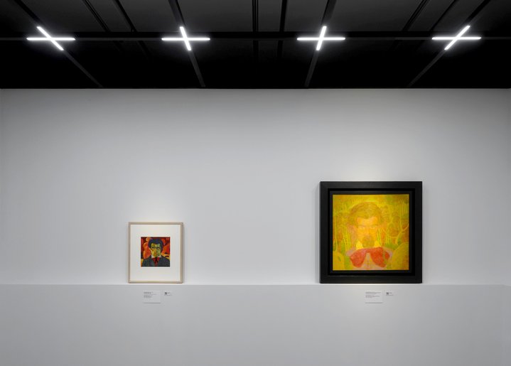 Still Life, Portrait, Landscape, After Genre, GES-2 House of Culture