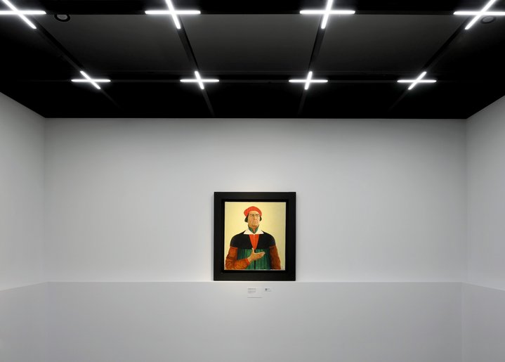 Still Life, Portrait, Landscape, After Genre, GES-2 House of Culture