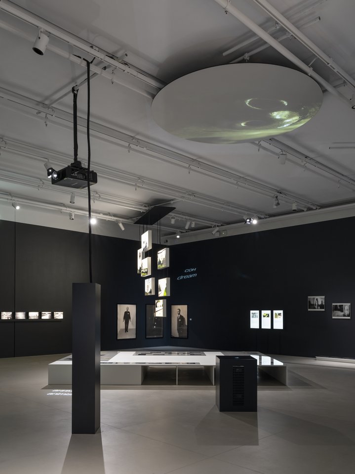 Viktor Misiano, Olga Chernysheva, Dream Street, GES-2 House of Culture