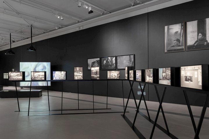 Olga Chernysheva, Dream Street, GES-2 House of Culture, Viktor Misiano