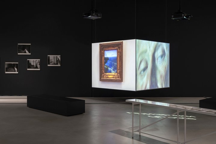 Viktor Misiano, Olga Chernysheva, Dream Street, GES-2 House of Culture