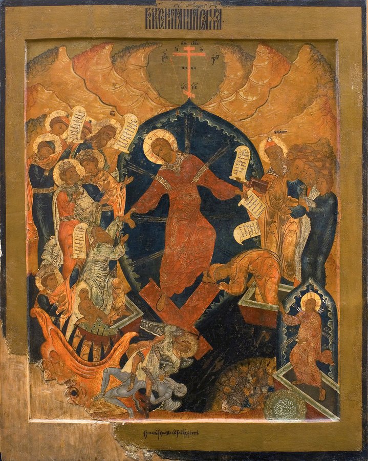 Undark Ages, Medievalism, Academia, GES-2 House of Culture