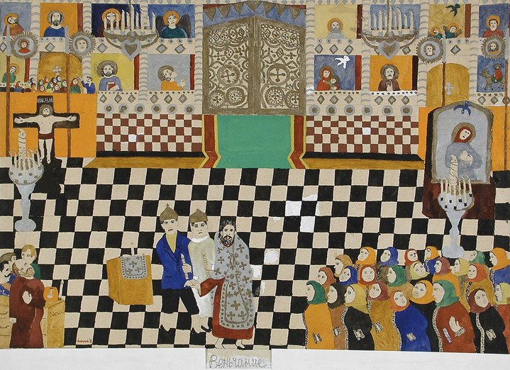 Not-So-Naïve: Art Beyond the Rules, Tsaritsyno Museum-Reserve, Naïve Art, Drawing