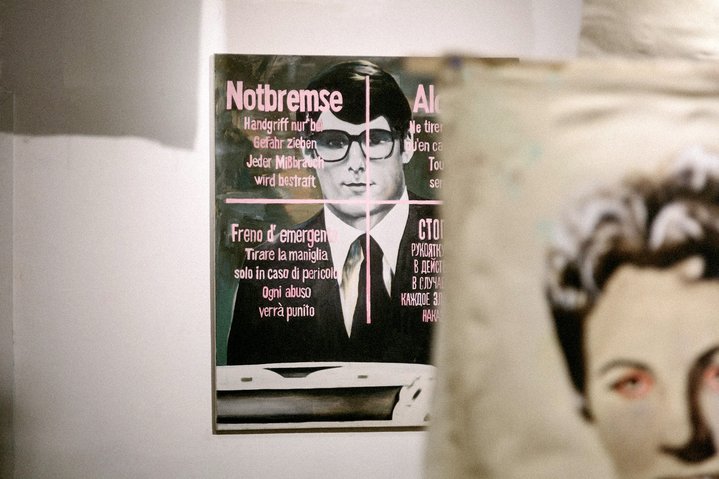 Andrei Rudyev, Eternal Youth, Navicala Artis Gallery, Pushkinskaya-10 Art Center