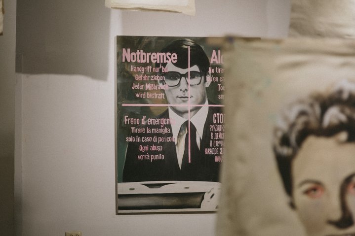 Andrei Rudyev, Eternal Youth, Navicala Artis Gallery, Pushkinskaya-10 Art Center