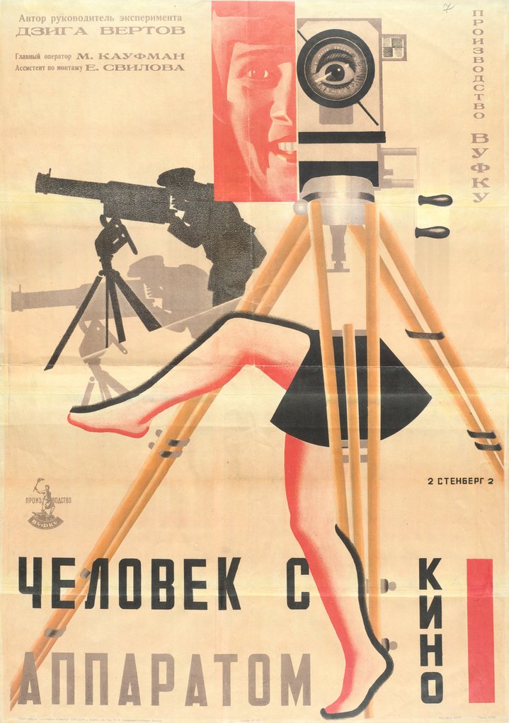 Dziga Vertov, Kino-Eye, Zotov Centre, Cinema, Soviet Cinema