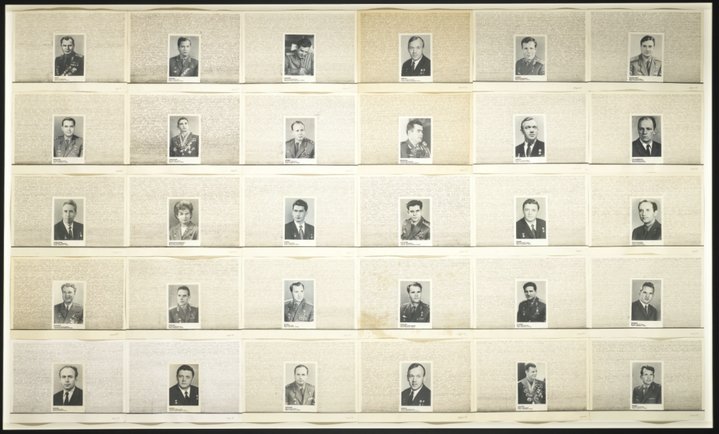 Vyacheslav Akhunov, Merab Abramishvili, Toghrul Narimanbekov, Alexander Bandzeladze, Almagul Menlibayeva