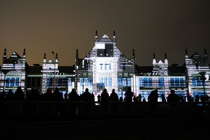 INTERVALS, Festival, Nizhny Novgorod, Technological Art