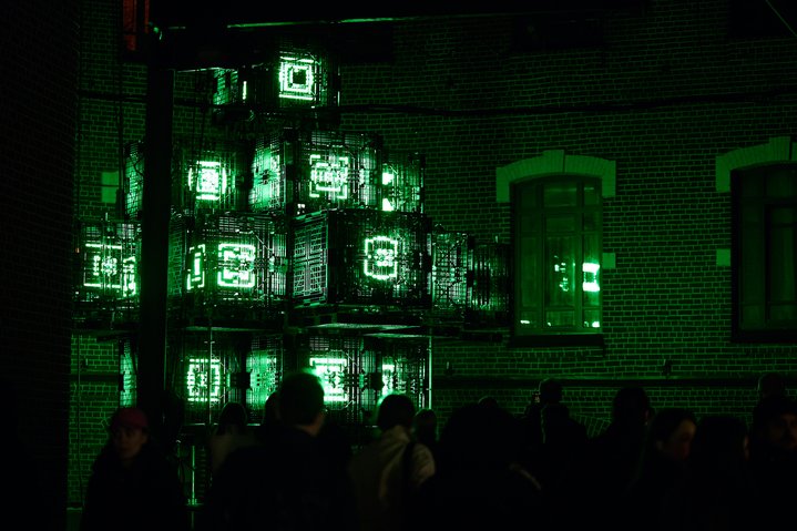 INTERVALS, Festival, Nizhny Novgorod, Technological Art