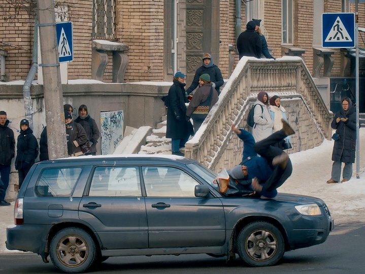 Roman Khimei, Yarema Malashchuk, Pedagogies of War, Thyssen-Bornemisza Museum