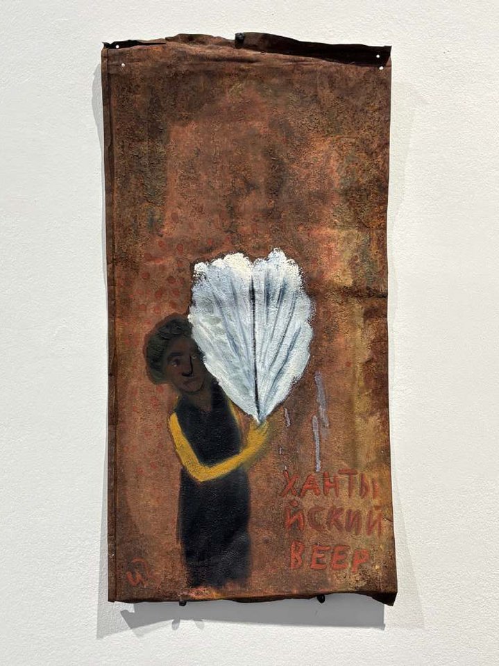 Irina Zatulovskaya, Shadow of the Future, Galerie Volker Diehl, Khanty Fan