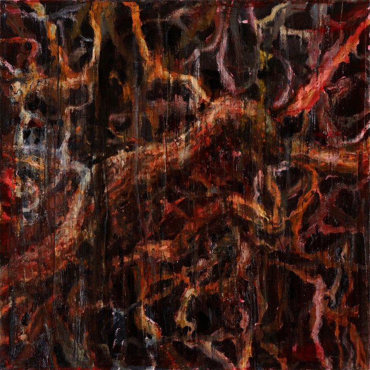 Petr Shvetsov, Swamp, Gisich Gallery, No. 14