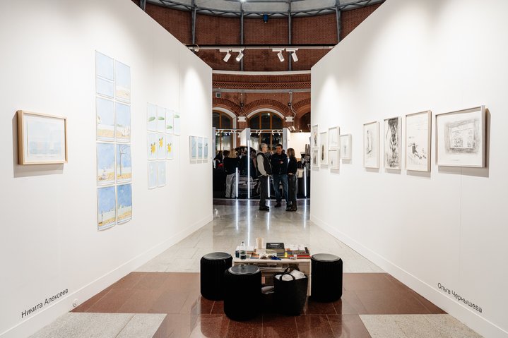 Oberton Art Fair, Cosmoscow, Art Fair, Iragui Gallery