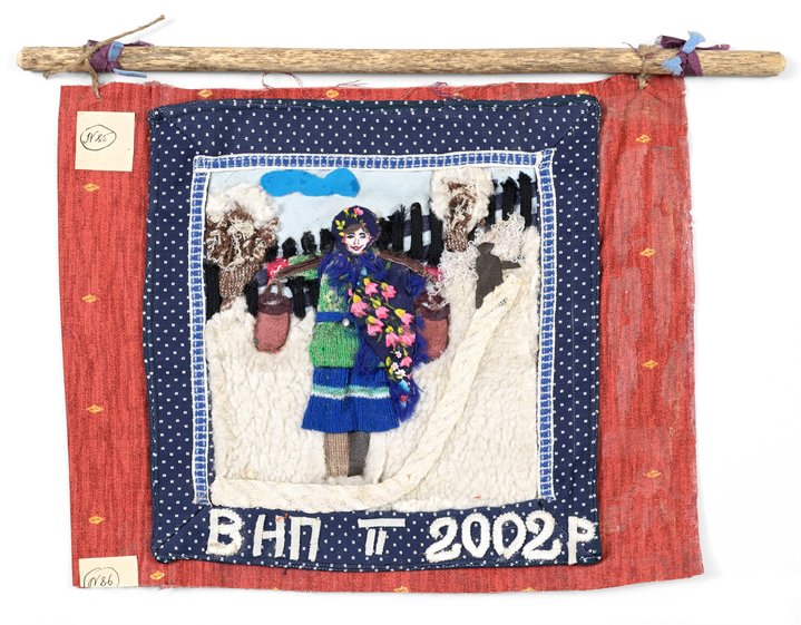 Nina Vynnik, Temnikova & Kasela Gallery, Ukrainian Art, Textile Art