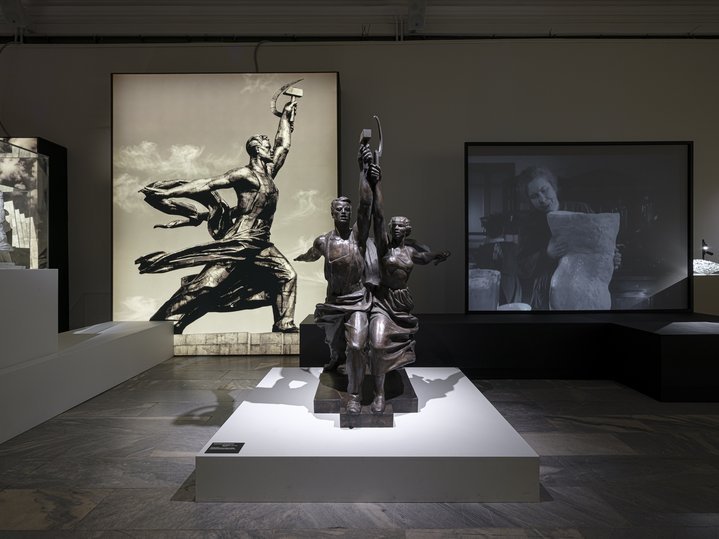 Vera Mukhina, Vera Mukhina: Dialogues, Facets, All-Russian Museum for Decorative Art, Art Deco