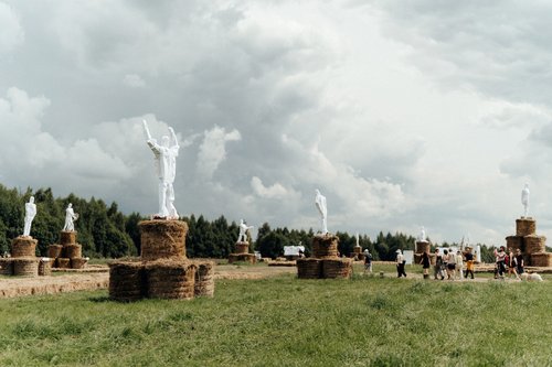 Archstoyanie 2026: Reimagining the Landscape